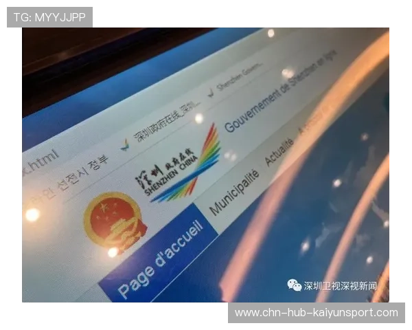 赛事期间多语种志愿服务体系全面铺开，志愿里的语种是什么意思